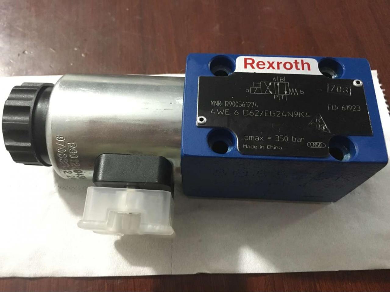 Máquina de corte de viga oscilante hidráulica Nc de 2,5 m de comprimento