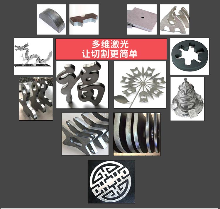 China Iron Laser Cutting Machine Price 4000W Metal Sheet Fiber Laser Cutting Machine China preço da máquina de corte a laser de ferro 4000W máquina de corte a laser de fibra de folha de metal