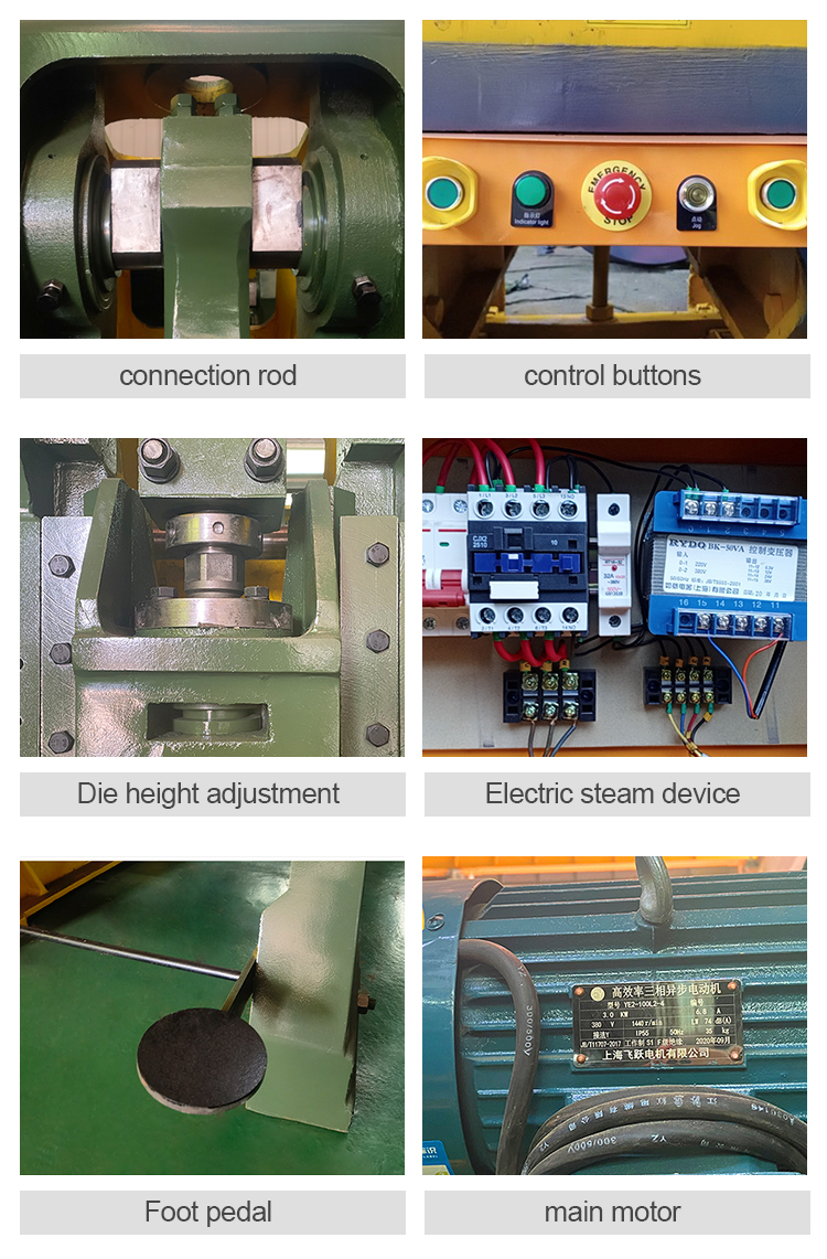 Deepthroat 16 Tons Punch Mechanical Punching Machine For Sheet Metal Máquina de perfuração mecânica de perfuração profunda de 16 toneladas para chapas metálicas