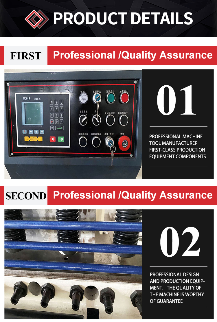 E21 8*2500 Hidráulica Cnc guilhotina máquina de corte de chapa de aço corte de chapa de metal