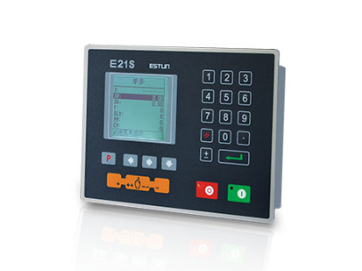 Electric Shearing Machine / Metal Sheet Cutting Machine / Guillotine Electric Shear Máquina de corte elétrica / máquina de corte de chapa de metal / guilhotina elétrica