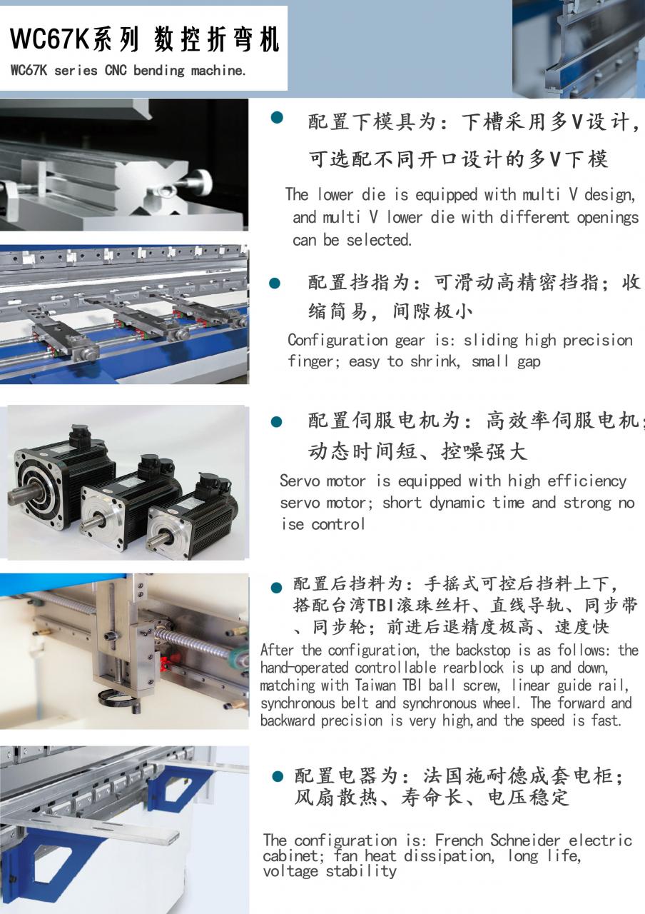 Factory Full Automatic 160tons 4000mm Cnc Hydraulic Press Brake,160tons Press Brake Ce Cert Prensa hidráulica completa de fábrica 160 toneladas 4000mm cnc freio de prensa hidráulica, freio de prensa de 160 toneladas ce cert