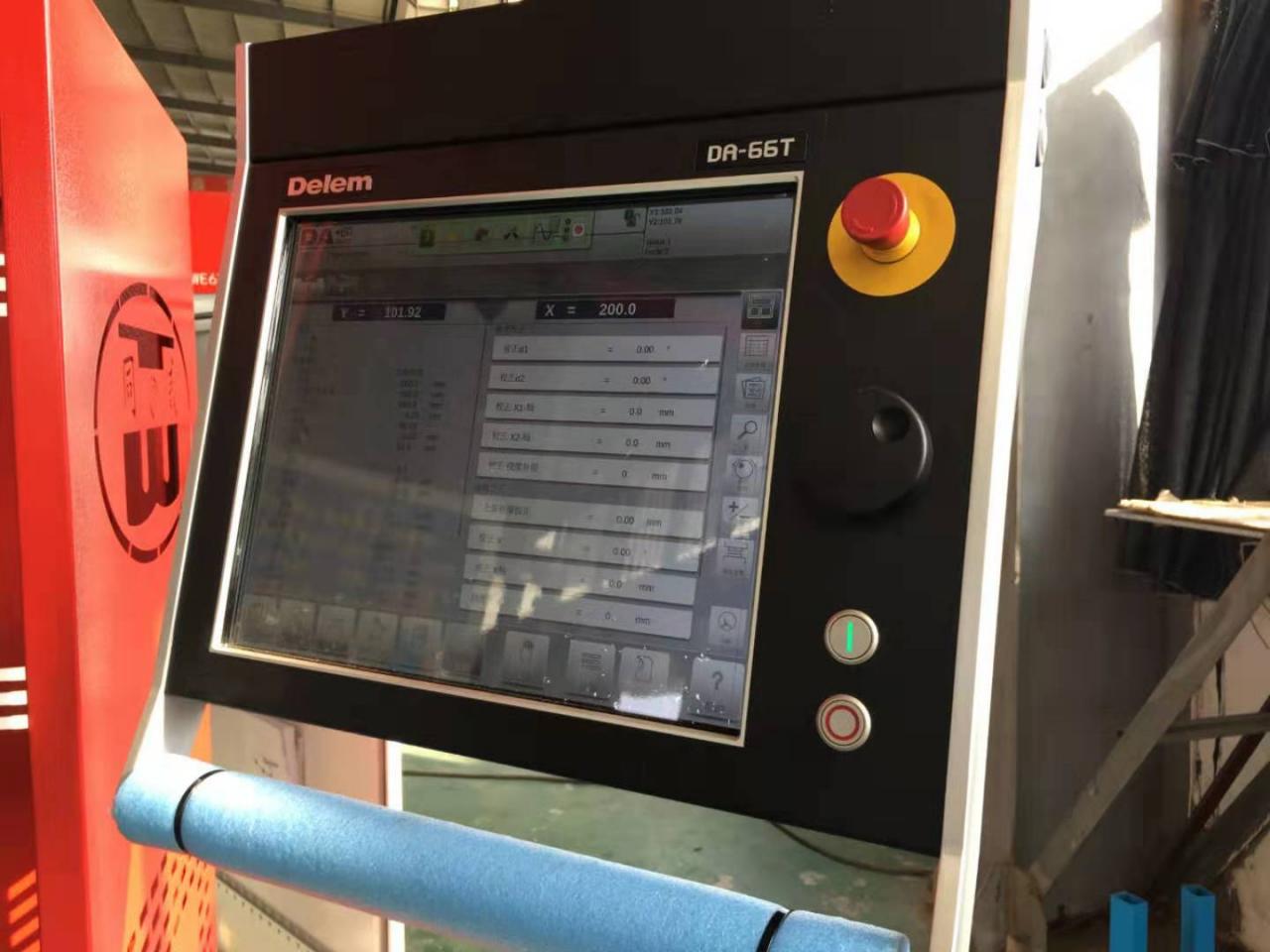 Hydraulic Stainless Steel Wc67y/k-300/6000 Mould Crowning Press Brake Prensa dobradeira hidráulica de aço inoxidável Wc67y/k-300/6000