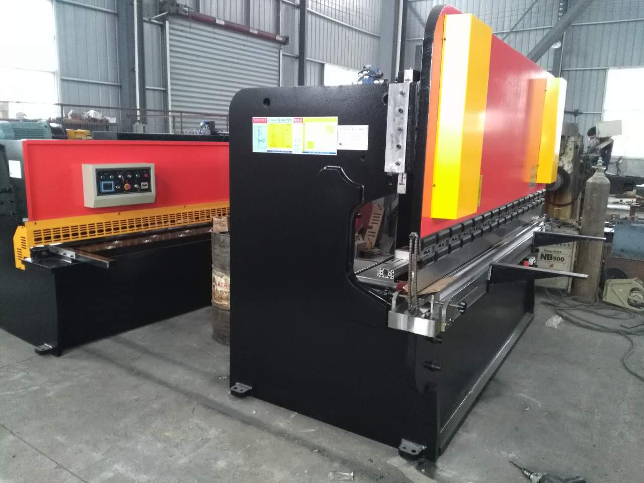 Hydraulic Swing Beam Guillotine Shears Qc12y-4x2500 Tesouras de guilhotina de viga giratória hidráulica Qc12y-4x2500