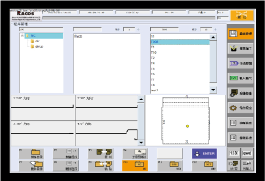 Steel Sheet Aluminum Bending Hydraulic Press Brake Machine Máquina de freio de prensa hidráulica de dobra de chapa de aço de alumínio