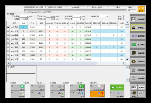 Steel Sheet Aluminum Bending Hydraulic Press Brake Machine Máquina de freio de prensa hidráulica de dobra de chapa de aço de alumínio